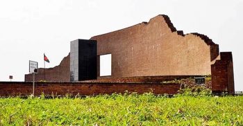 আজ শহীদ বুদ্ধিজীবী দিবস
