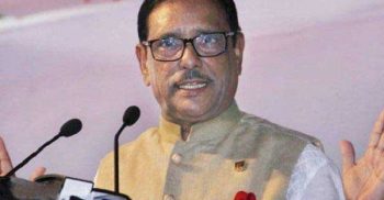 মার্কিন নিষেধাজ্ঞার সিদ্ধান্ত জঙ্গিবাদ উৎসাহিত করবে: সেতুমন্ত্রী