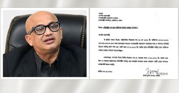 ব্যক্তিগত কারণ দেখিয়ে পদত্যাগপত্র পাঠালেন ডা. মুরাদ