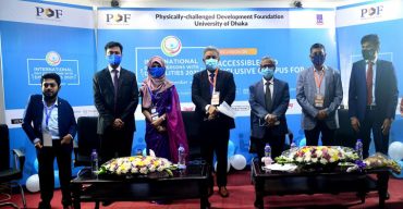 ঢাবিতে আন্তর্জাতিক প্রতিবন্ধী দিবস পালিত