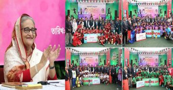 প্রতি বিভাগে বিকেএসপি উপজেলায় হবে স্টেডিয়াম: প্রধানমন্ত্রী