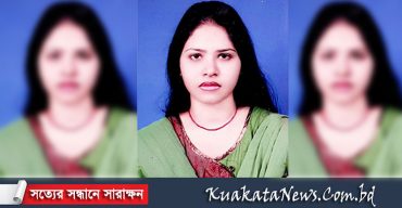 স্ত্রীর বিরুদ্ধে কোটি টাকা আত্মসাতের অভিযোগ প্রবাসী স্বামীর