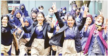 একাদশ শ্রেণিতে ভর্তি আগামী ৮ জানুয়ারি থেকে শুরু