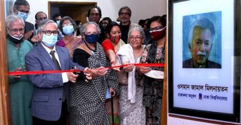 ঢাবির চারুকলা অনুষদে ‘ওসমান জামাল মিলনায়তন’ উদ্বোধন