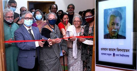 ঢাবির চারুকলা অনুষদে ‘ওসমান জামাল মিলনায়তন’ উদ্বোধন
