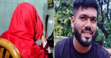 ঐ নারী আশিকের পূর্ব পরিচিত ছিলেন না