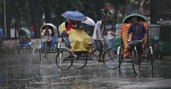 আবহাওয়া অফিস জানিয়েছে মঙ্গলবার কমতে পারে বৃষ্টি