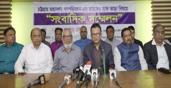 চট্টগ্রামসহ সব সিটিতেই ১১ ডিসেম্বর থেকে হাফ পাস