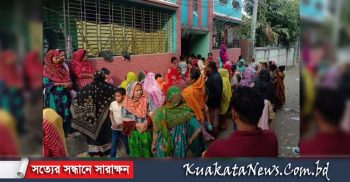 এসএসসিতে ফেল করায় শিক্ষার্থীর আত্মহত্যা