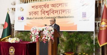 শিক্ষার মান-শিক্ষার্থীদের সক্ষমতা বাড়ানোর আহ্বান রাষ্ট্রপতির