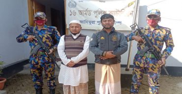 অপহৃত দুই রোহিঙ্গা অপহরণের ৪ দিন পর উদ্ধার