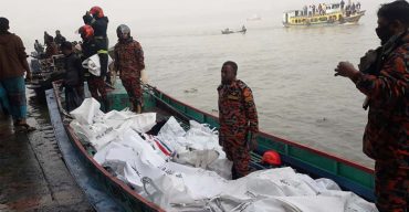 সুগন্ধা নদীতে লঞ্চে আগুনে নিহতদের পরিবার পাবে দেড় লাখ টাকা