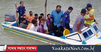 রাঙ্গাবালীতে দুই ড্রেজারচালকের জেল, ৭ শ্রমিকের ৫ লাখ টাকা জরিমানা