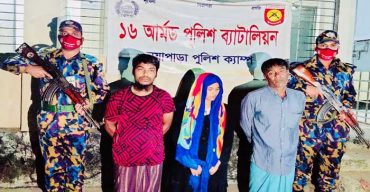 কক্সবাজার থেকে রোহিঙ্গা ক্যাম্প থেকে অপহৃত ৪ স্কুলছাত্র উদ্ধার