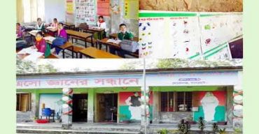 বাগেরহাটে মোরেলগঞ্জে ঝুঁকিপূর্ণ জরাজীর্ণ ভবনে পাঠদান, দুর্ঘটনার আশঙ্কা