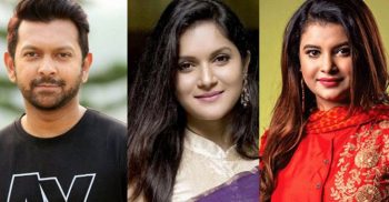 নজরদারিতে তাহসান-মিথিলা-ফারিয়া, যেকোনো সময় গ্রেফতার