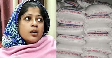 খাদ্যগুদামে তালা লাগিয়ে ভেতরে অবৈধ কাজ করেন ফরিদা