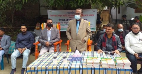 ঝিনাইদহে ৪২০ টি শিখন কেন্দ্রের উদ্বোধন