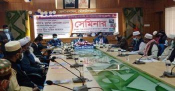 মৌলভীবাজারে পরিবেশ ও জীববৈচিত্র্য সংরক্ষণে সেমিনার