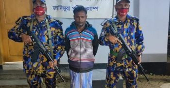 জাদিমুড়া ক্যাম্প থেকে রোহিঙ্গা সন্ত্রাসী গ্রেফতার