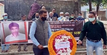 শহীদ আলাউদ্দিন স্মরনে কলাপাড়ায় শোক র‌্যালী স্মরন সভা