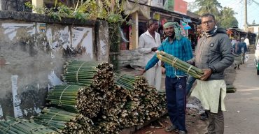 চুঙ্গার ভেতরে বিন্নি চাল: উপক্রম ঢলু বাশ
