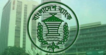 বাস্তবায়ন হচ্ছে না বেসরকারি ব্যাংকের নতুন বেতন