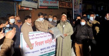 ঝিনাইদহে গভীর রাতে শীতার্তদের মাঝে জেলা জজ’র কম্বল বিতরন