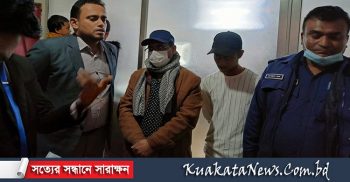 আমতলীতে তিন ব্যক্তি কথিত চিকিৎসক মোবাইল কোর্টে জরিমানা