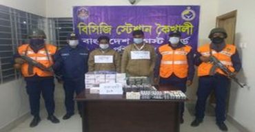শ্যামনগরে কোস্ট গার্ডের অভিযানে ভারতীয় ঔষধসহ আটক ২