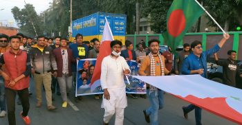 বেনাপোলে ছাত্রলীগের ৭৩তম প্রতিষ্ঠাবার্ষিকী উদযাপন