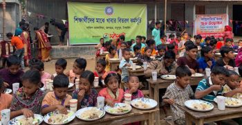 ১০০ শিক্ষার্থীর পড়ালেখার দায়িত্ব নিল চরৈবেতি ফাউন্ডেশন