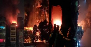 সারাদেশে ২০০ স্থান থেকে ৯৯৯ ও ফায়ার সার্ভিসে আগুনের সংবাদ