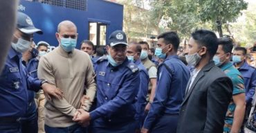 সিনহা হত্যা: ছয় জনের যাবজ্জীবন, প্রদীপ ও লিয়াকতের ফাঁসি