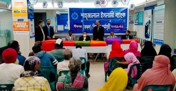 আমতলীতে শীতার্তদের মাঝে কম্বল বিতরণ