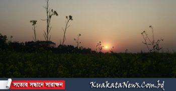 নতুন স্বপ্নে পথচলা: বিদায় একুশ, স্বাগত ২০২২