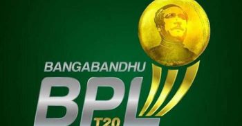 প্রিমিয়ার লিগের (বিপিএল) এবারের আসরের সূচি