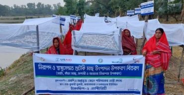 রাঙ্গাবালীতে নিরাপদ ও বিশুদ্ধ শুটকি উৎপাদন সামগ্রী বিতরণ