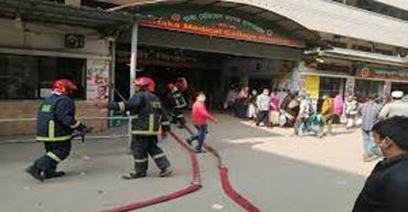 ঢাকা মেডিকেল কলেজ হাসপাতালে আগুন