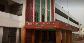 ১৩ জেলায় নতুন জেলা প্রশাসক (ডিসি) নিয়োগ দিয়েছে সরকার
