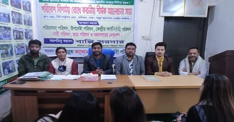 প্রশাসনের উদাসীনতায় ঢাকা শহরের বায়ুর মান নিম্নমুখী: সবুজ আন্দোলন