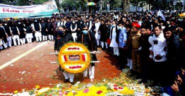 যথাযথ মর্যাদায় মহান শহীদ দিবস ও আন্তর্জাতিক মাতৃভাষা দিবস পালিত
