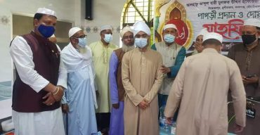 কমলগঞ্জে ৪ জন হাফিজকে পাগড়ী প্রদান