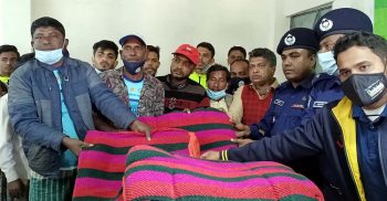 কলাপাড়ায় সমূদ্রগামী জেলেদের মাঝে শীতবস্ত্র বিতরন