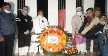 সাপাহারে শহিদ দিবস ও আন্তর্জাতিক মাতৃভাষা দিবস উদযাপন