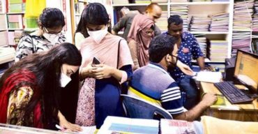 একাদশে ভর্তি চতুর্থ ধাপে নেওয়া হবে আবেদন