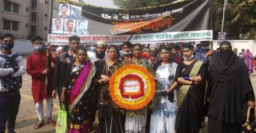 ৫২’র ভাষা আন্দোলনে যাদের রক্তের পথ বেয়ে অর্জিত রাষ্ট্রভাষা বাংলা তাঁদেরপ্রতি বিনম্র শ্রদ্ধাঞ্জলি