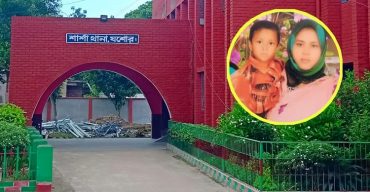 দুই সন্তানসহ ১৫ দিন নিখোঁজ গৃহবধু শরীফা