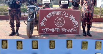 বেনাপোল পুটখালী সীমান্তে ২০ পিচ স্বর্ণের বারসহ আটক ২