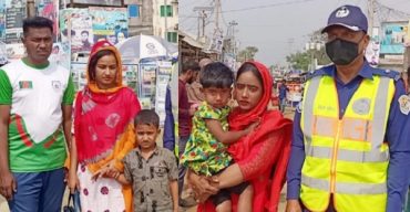 হারিয়ে যাওয়া ২ শিশুকে খুঁজে বের করল কুয়াকাটা ট্যুরিস্ট পুলিশ